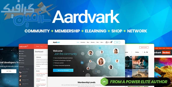 دانلود قالب وردپرس Aardvark v4.6.2 - پوسته جامعه مجازی و عضویت بادی‌پرس