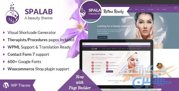 دانلود قالب وردپرس Spa Lab – پوسته زیبایی و سلامت وردپرس