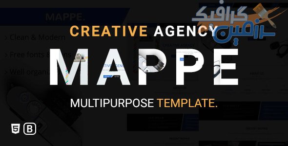 دانلود قالب سایت Mappe – قالب خلاقانه شرکتی HTML