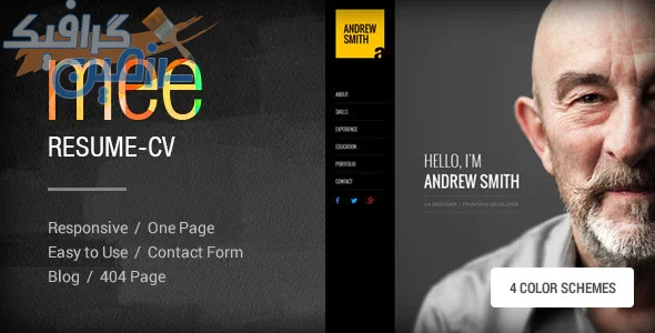 دانلود قالب سایت MEE – قالب رزومه و نمونه کار شخصی HTML