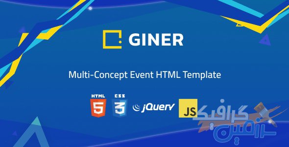 دانلود قالب سایت Giner – قالب چند منظوره مدیریت رویداد HTML
