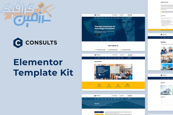 دانلود قالب المنتور Consults – پوسته شرکتی و تجاری وردپرس
