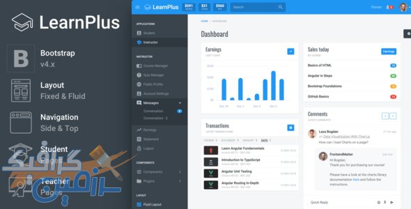 دانلود قالب سایت LearnPlus – قالب مدیریت سیستم آموزشی بوت استرپ