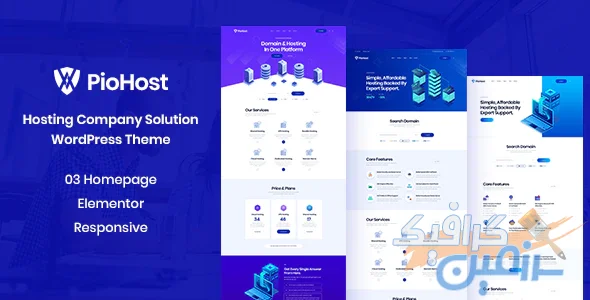 دانلود قالب وردپرس Piohost – پوسته هاستینگ و دامنه حرفه ای وردپرس