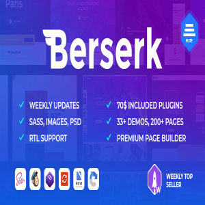 قالب سایت Berserk نسخه 1.8.9