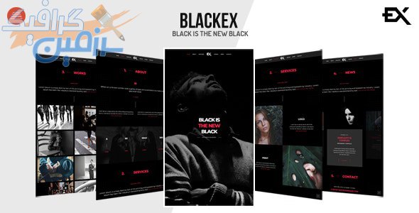 دانلود قالب سایت Blackex – قالب آتلیه عکاسی و نمونه کار HTML