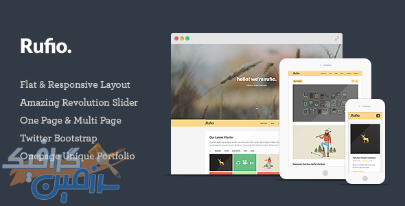 دانلود قالب سایت Rufio – قالب نمونه کار چند منظوره HTML5