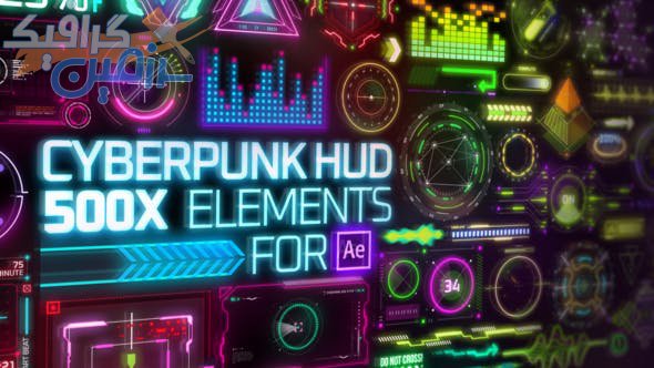 دانلود پروژه افتر افکت Cyberpunk HUD Elements for After Effects