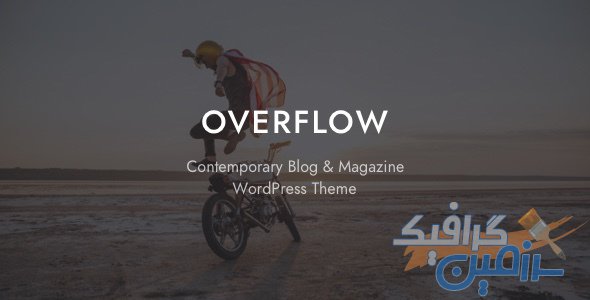 دانلود قالب وردپرس Overflow – پوسته وبلاگ و مجله وردپرس