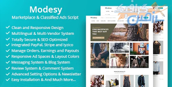 دانلود اسکریپت Modesy – راه اندازی سایت نیازمندی ها و ثبت آگهی