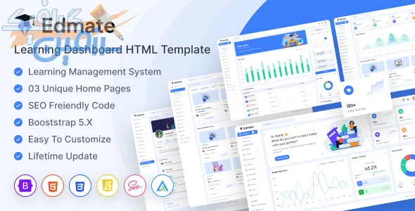 دانلود قالب HTML داشبورد آموزشی Edmate نسخه جدید برای ساخت سایت های آموزشی