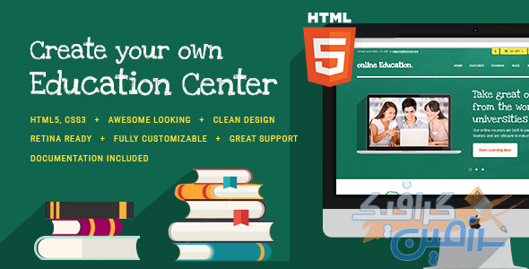 دانلود قالب سایت Education Center – قالب HTML دوره های آموزشی و تحصیلی