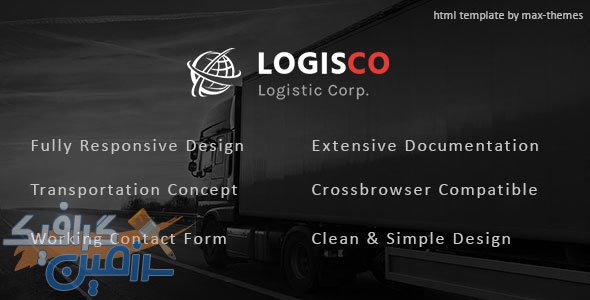 دانلود قالب سایت Logisco – قالب HTML حمل و نقل و باربری