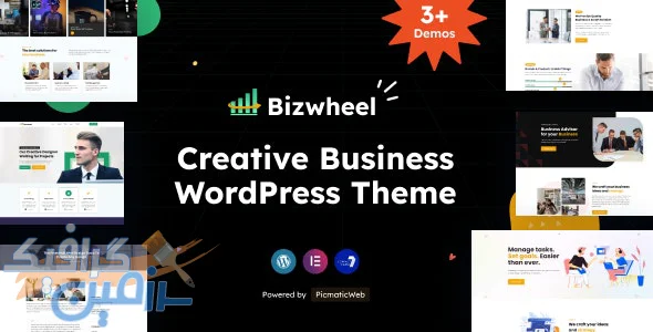 دانلود قالب تجاری کسب و کار وردپرس Bizwheel