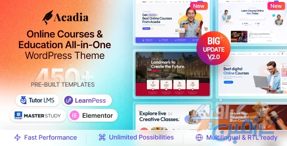 دانلود قالب وردپرس آموزشی Acadia v2.0.1 برای دانشگاه و دوره آنلاین