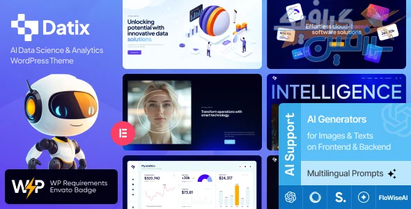 دانلود قالب وردپرس Datix v1.0: قالب هوش مصنوعی و علم داده