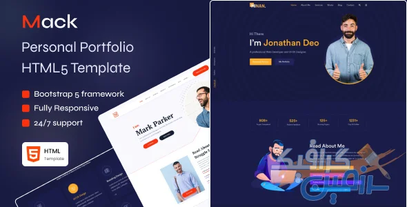 دانلود قالب HTML5 مک - Mack: نمونه کار شخصی و کسب و کار (آخرین نسخه)