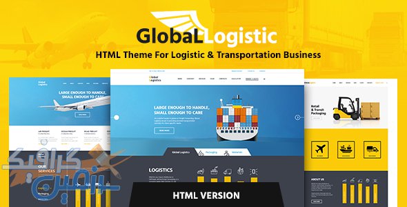دانلود قالب سایت Global Logistics – قالب HTML حمل و نقل حرفه ای