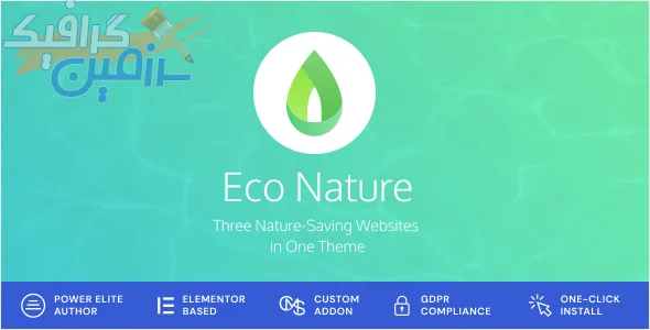 دانلود قالب وردپرس Eco Nature v2.0.4: قالب محیط زیست و اکولوژی