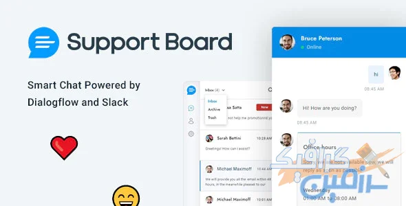 دانلود اسکریپت Support Board – اسکریپت چت و گفتگو آنلاین