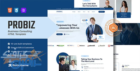 دانلود قالب HTML Probiz نسخه کامل برای طراحی سایت کسب و کارهای مشاوره ای و مالی