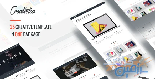 دانلود قالب سایت Creativica – قالب چند منظوره و خلاقانه HTML5