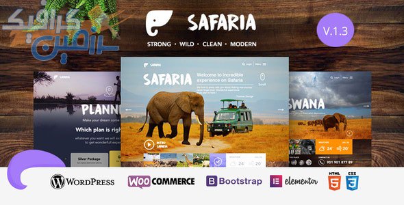 دانلود قالب وردپرس Safaria – پوسته باغ وحش و طبیعت گردی ووکامرس