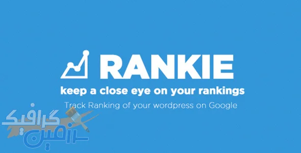 دانلود افزونه وردپرس Rankie – افزونه حرفه ای دنبال کننده رنک وبسایت