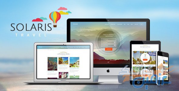 دانلود قالب وردپرس Solaris – پوسته گردشگری و آژانس مسافرتی وردپرس