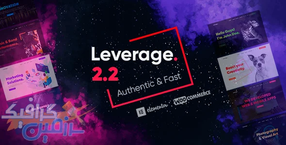 دانلود قالب وردپرس Leverage v2.2.8 - مناسب برای آژانس‌های خلاق و پرتفولیو