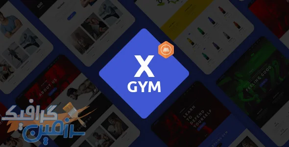دانلود قالب وردپرس X-Gym v1.9: پوسته تناسب اندام و باشگاه ورزشی