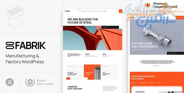 دانلود قالب وردپرس Fabrik v4.5: قالب صنعتی و کارخانه ای حرفه ای