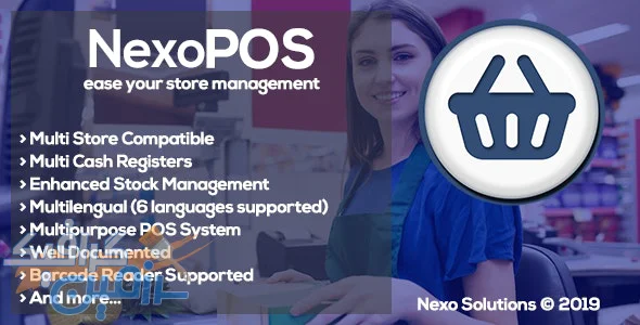 دانلود  اسکریپت NexoPOS