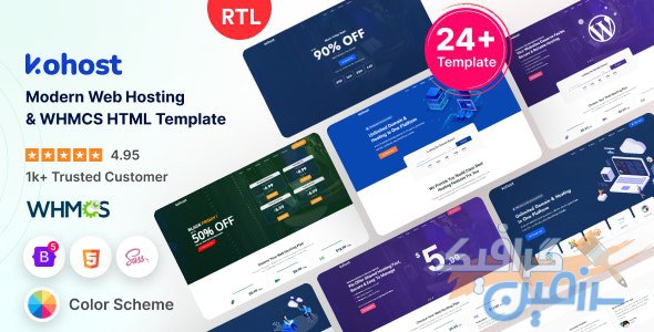 دانلود قالب سایت Kohost – پوسته هاستینگ مدرن و راست چین HTML و WHMCS