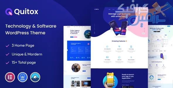دانلود Quitox v1.0.4 - قالب وردپرس نرم‌افزار و راهکارهای IT