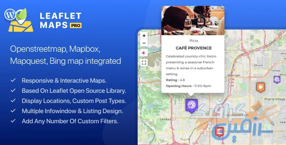 دانلود افزونه وردپرس WP Leaflet Maps Pro