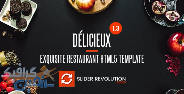 دانلود قالب سایت Delicieux – قالب نفیس رستوران و فست فود HTML5