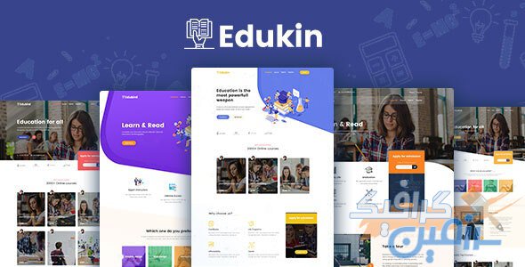 دانلود قالب سایت Edukin – قالب HTML آموزش و پرورش حرفه ای