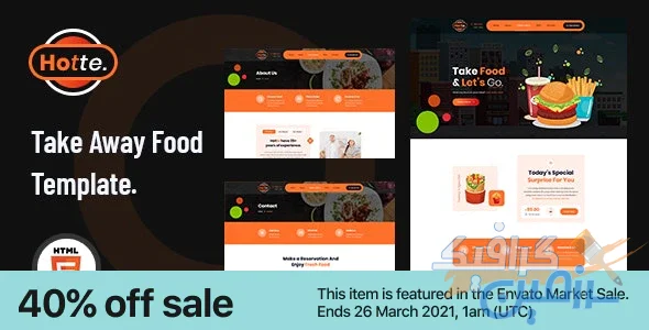 دانلود قالب سایت Hotte – قالب کافه و رستوران متفاوت HTML5