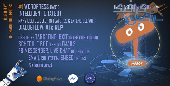 دانلود افزونه وردپرس ChatBot – افزونه چت و گفتگو آنلاین پیشرفته وردپرس