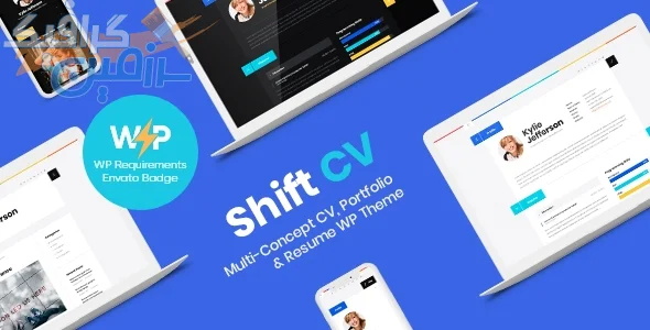 دانلود ShiftCV v3.0.13: قالب وردپرس رزومه، نمونه کار و وبلاگ حرفه‌ای