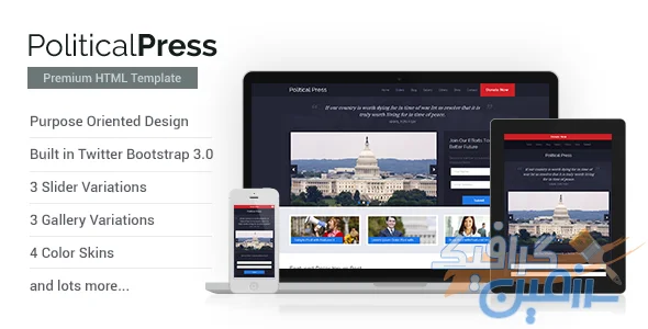 دانلود قالب سایت Political Press – قالب HTML تبلیغات انتخابات و اخبار سیاست