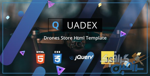 دانلود قالب سایت Quadex – قالب تکنولوژی و فروشگاه HTML
