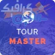 دانلود افزونه رزرو تور، مسافرت و هتل وردپرس Tour Master v5.4.1