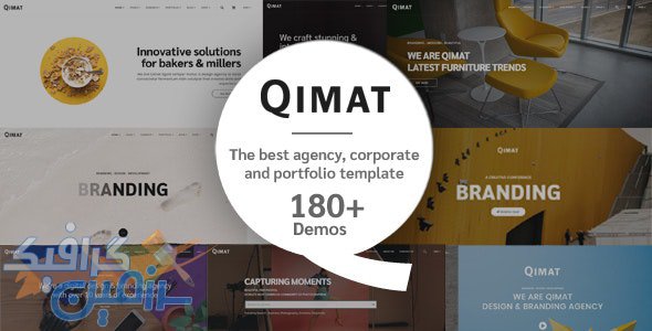 دانلود قالب سایت QIMAT – قالب HTML خلاقانه و چند منظوره نمونه کار