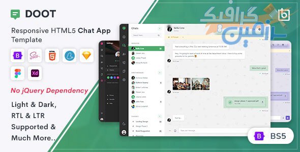 دانلود قالب سایت Doot – Chat App Template