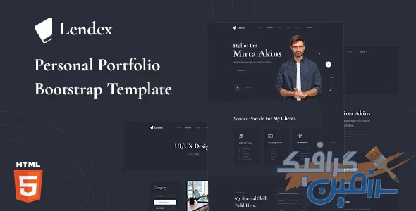 دانلود قالب سایت Lendex – قالب نمونه کار شخصی بوت استرپ ۵