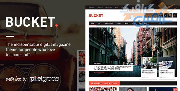 دانلود قالب وردپرس BUCKET – پوسته مجله دیجیتال و آنلاین حرفه ای وردپرس
