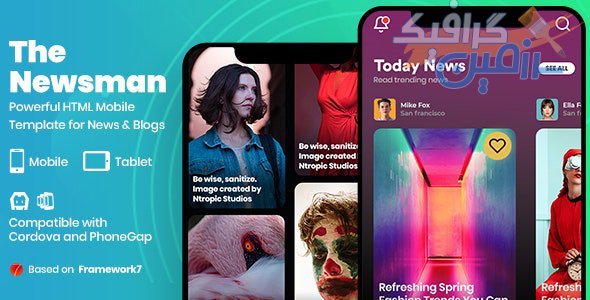 دانلود قالب سایت Newsman – قالب مجله خبری و وبلاگ موبایل