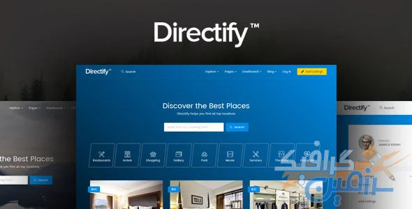 دانلود قالب HTML Directify 1.0.2 برای ساخت وبسایت های فهرستواره